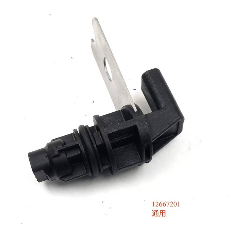 GM crankshaft position sensor 12667201 12712848 GM crankshaft position sensor 12667201 12712848
