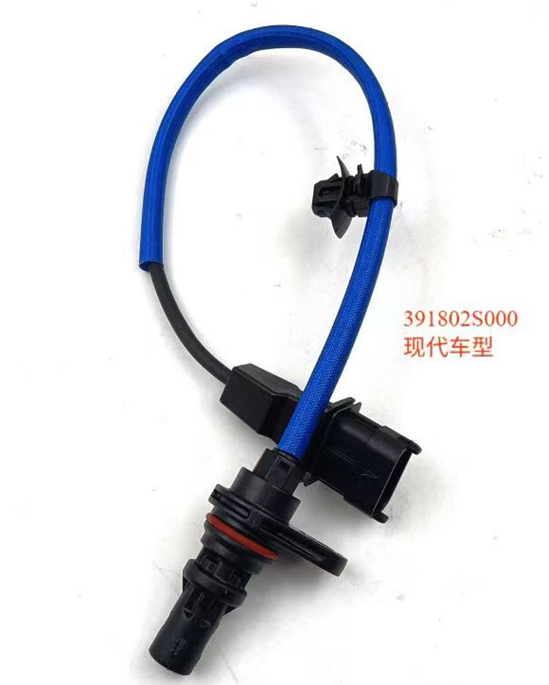 39180-2S000 Sensor de posição do virabrequim do motor do carro Hyundai 391802S000 39180-2S000 Sensor de posição do virabrequim do motor do carro Hyundai 391802S000