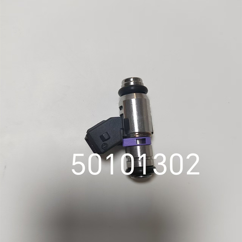 Автомобильная топливная форсунка iwp-065 50101302 7078993 для Fiat Magneti Marelli Автомобильная топливная форсунка iwp-065 50101302 7078993 для Fiat Magneti Marelli