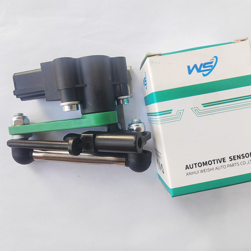 7P0616213 - Displacement/Height sensor